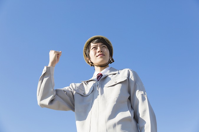 ガッツポーズ