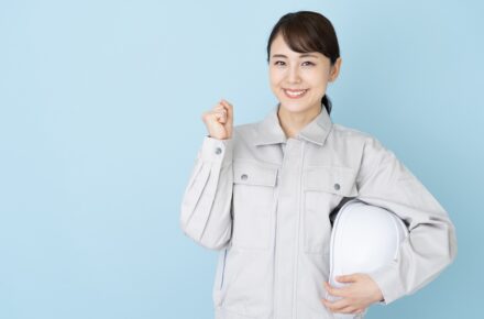 メット持ってガッツ