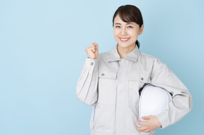 メット持ってガッツ